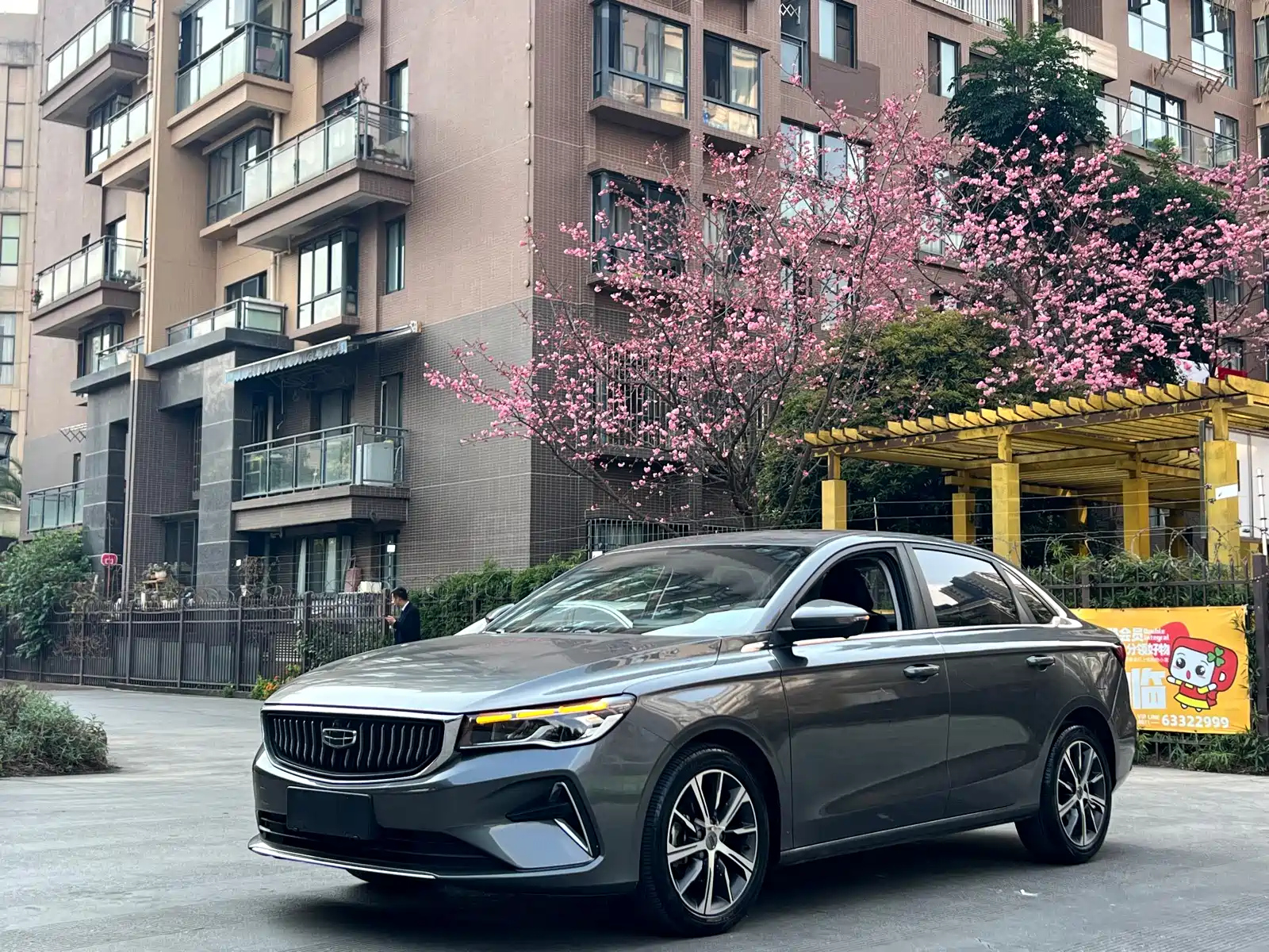 GEELY AUTO EMGRAND