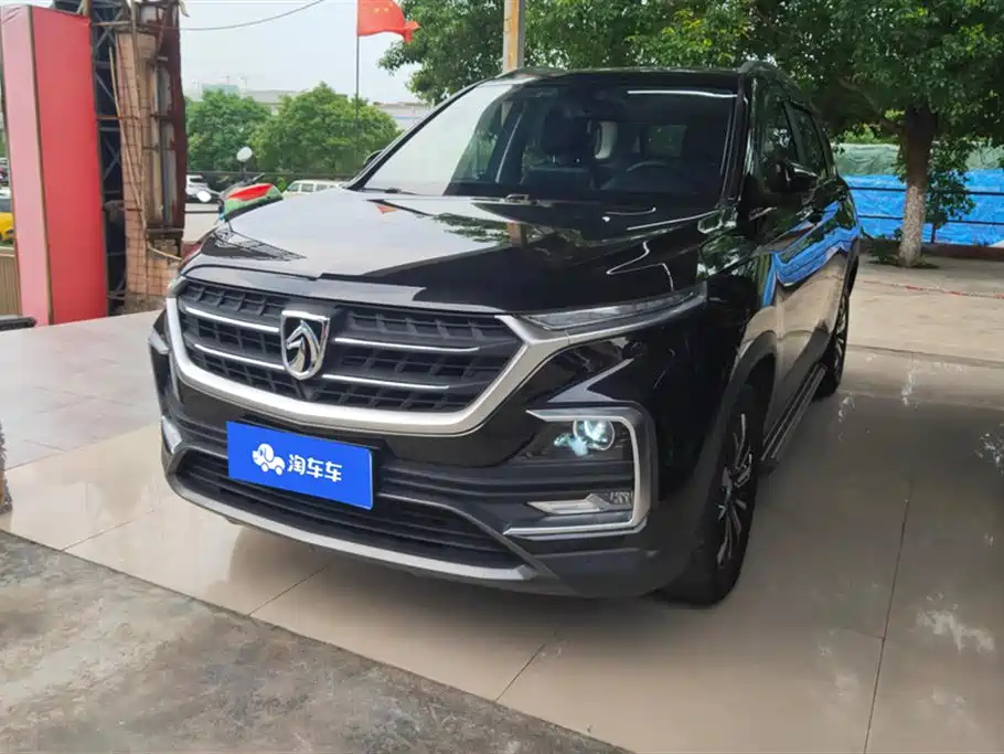 BAO JUN 530