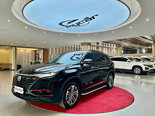 changan cs75-plus