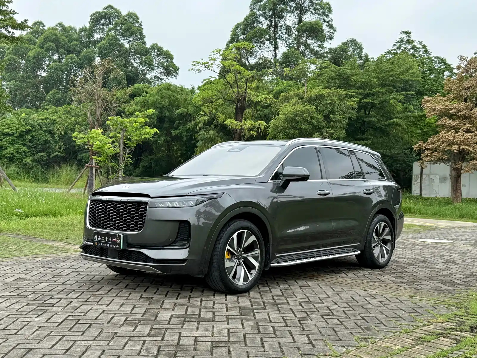 LI AUTO ONE
