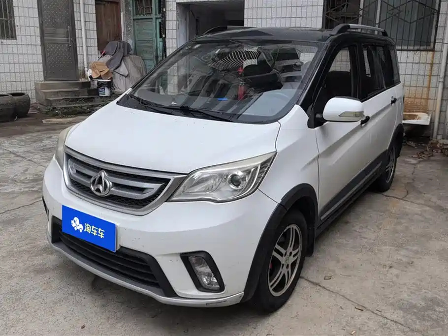 CHANGAN OTHER