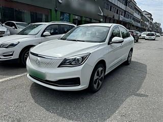 Купить