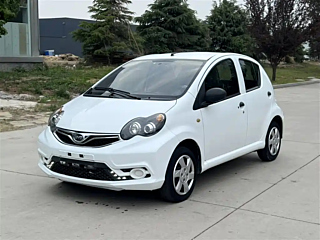 Купить
