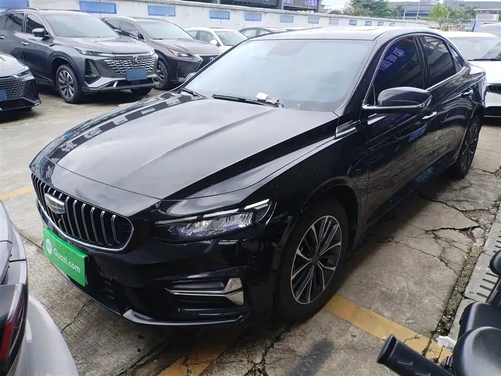 GEELY AUTO PREFACE