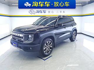 haval dargo