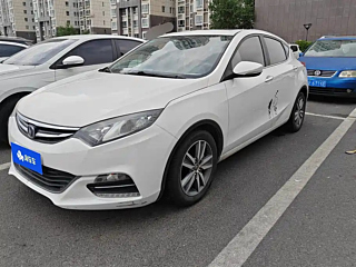 Купить