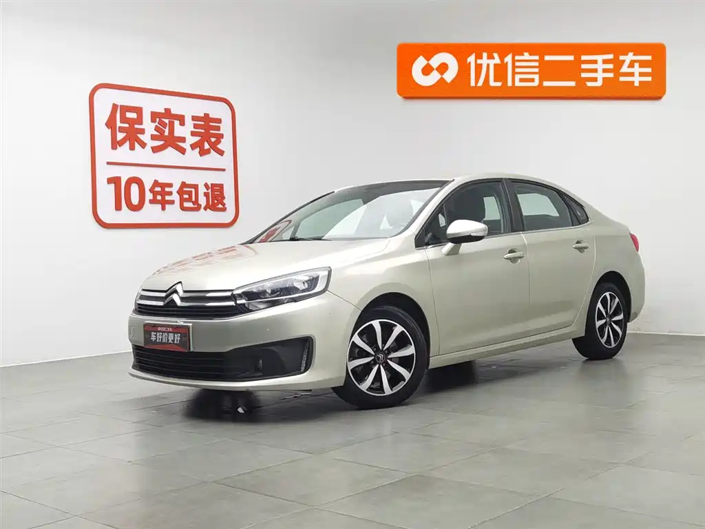 CITROEN C4 C-QUATRE