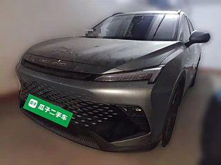 baic other