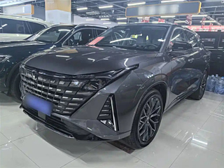 changan uni-z