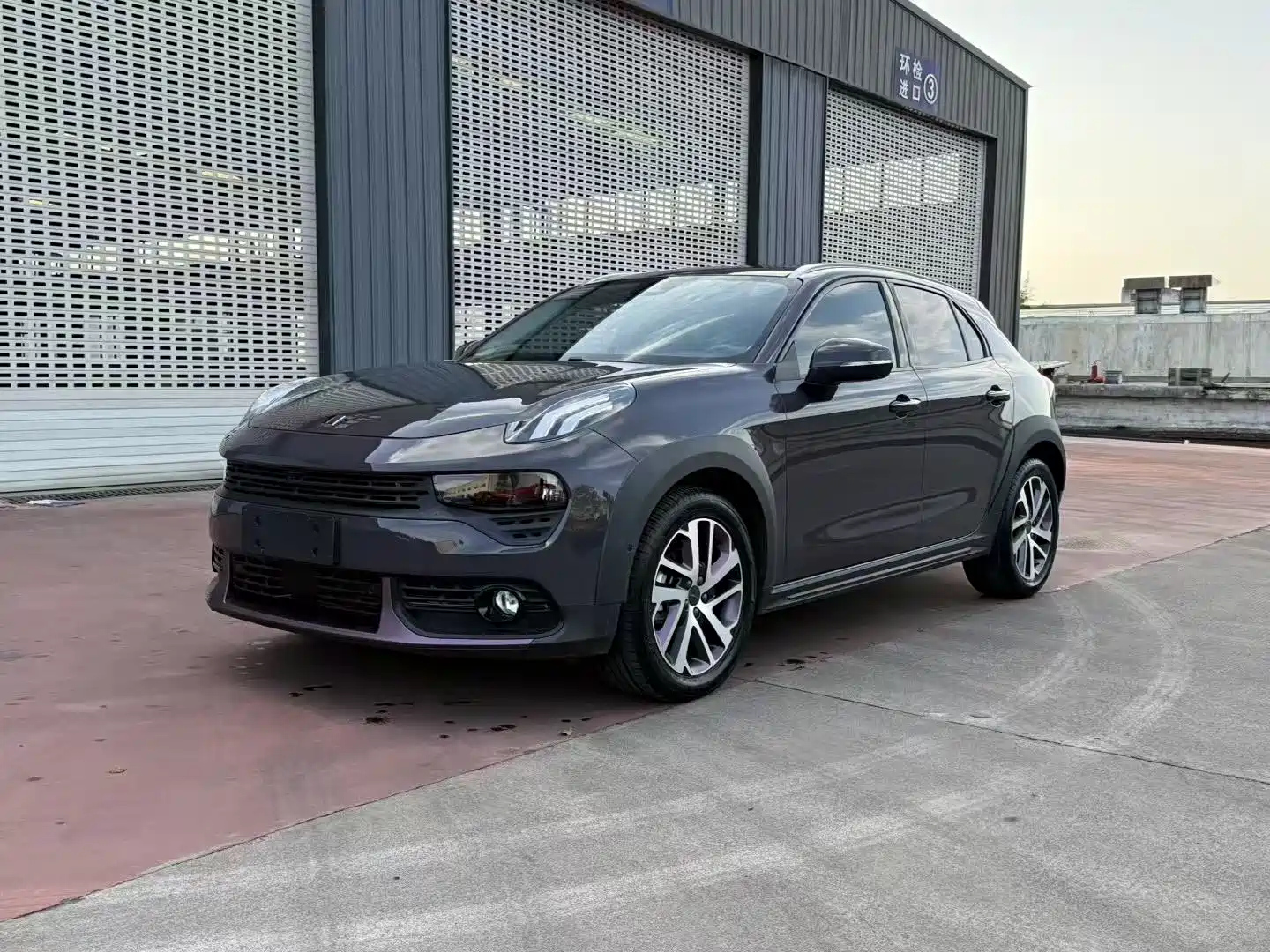car