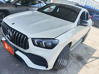 Купить
