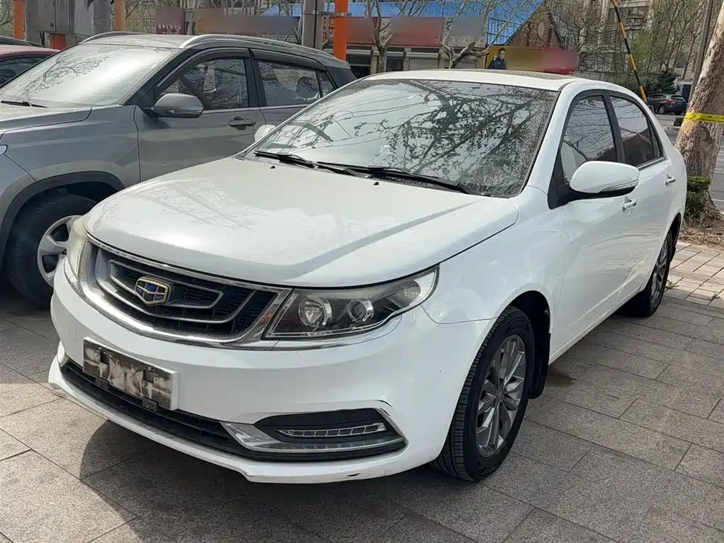GEELY AUTO VISION