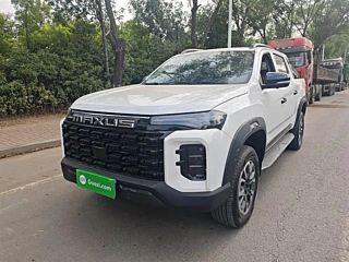 maxus other