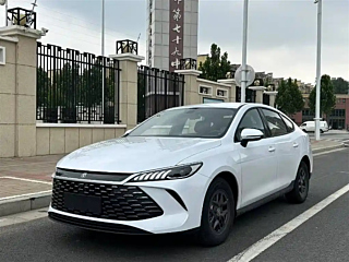 Купить