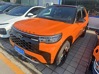 ford explorer