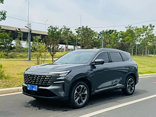 changan cs75-plus