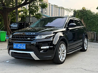 Купить