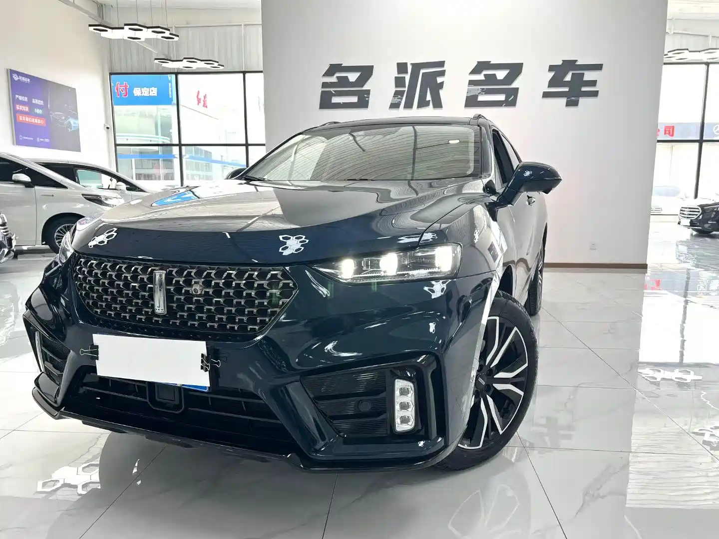 car