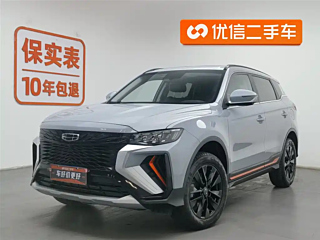 geely-auto boyue