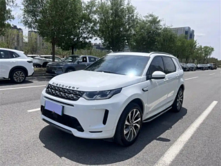 Купить