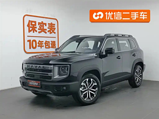 haval dargo
