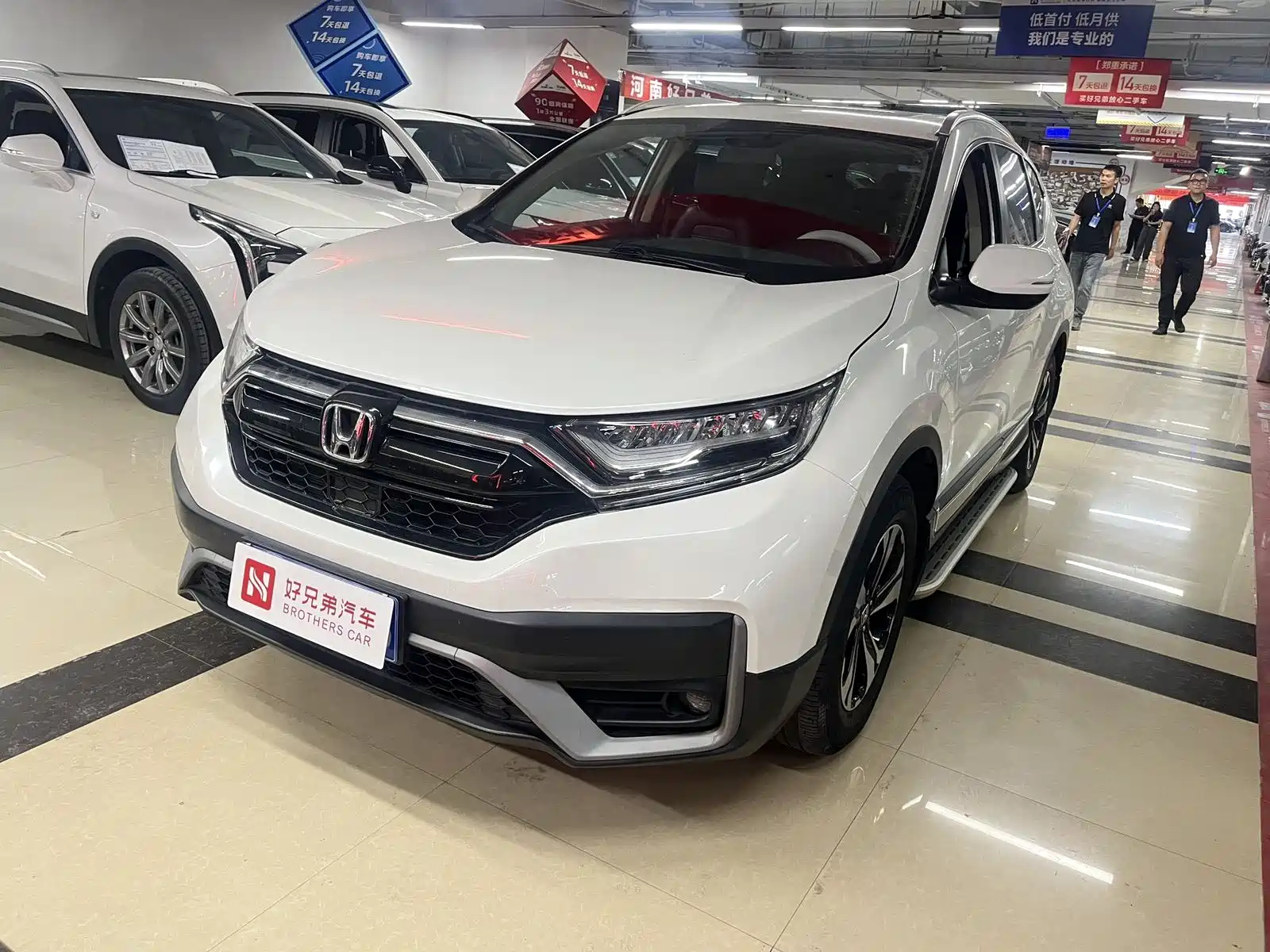 HONDA CR-V