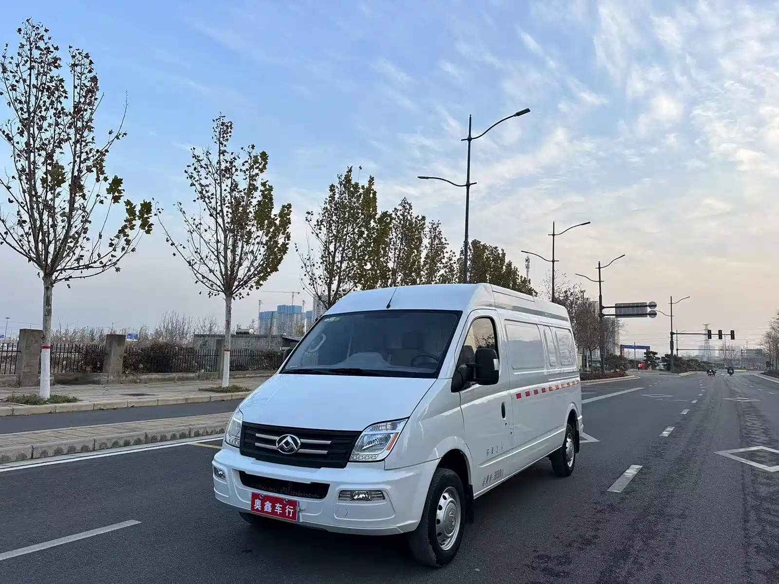 MAXUS OTHER