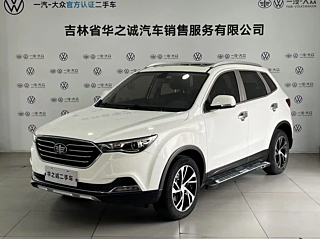 besturn x40