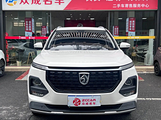 bao-jun 530