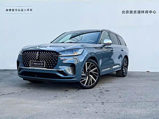 lincoln aviator
