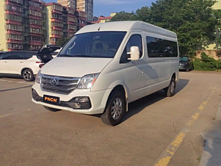maxus other