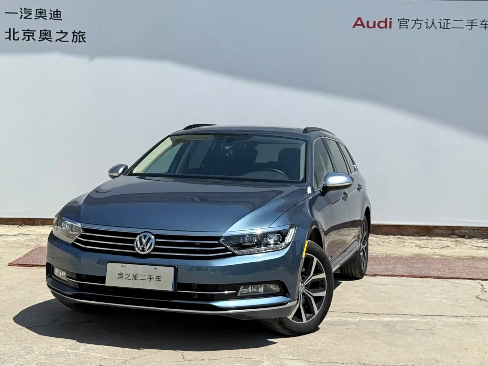 VOLKSWAGEN OTHER