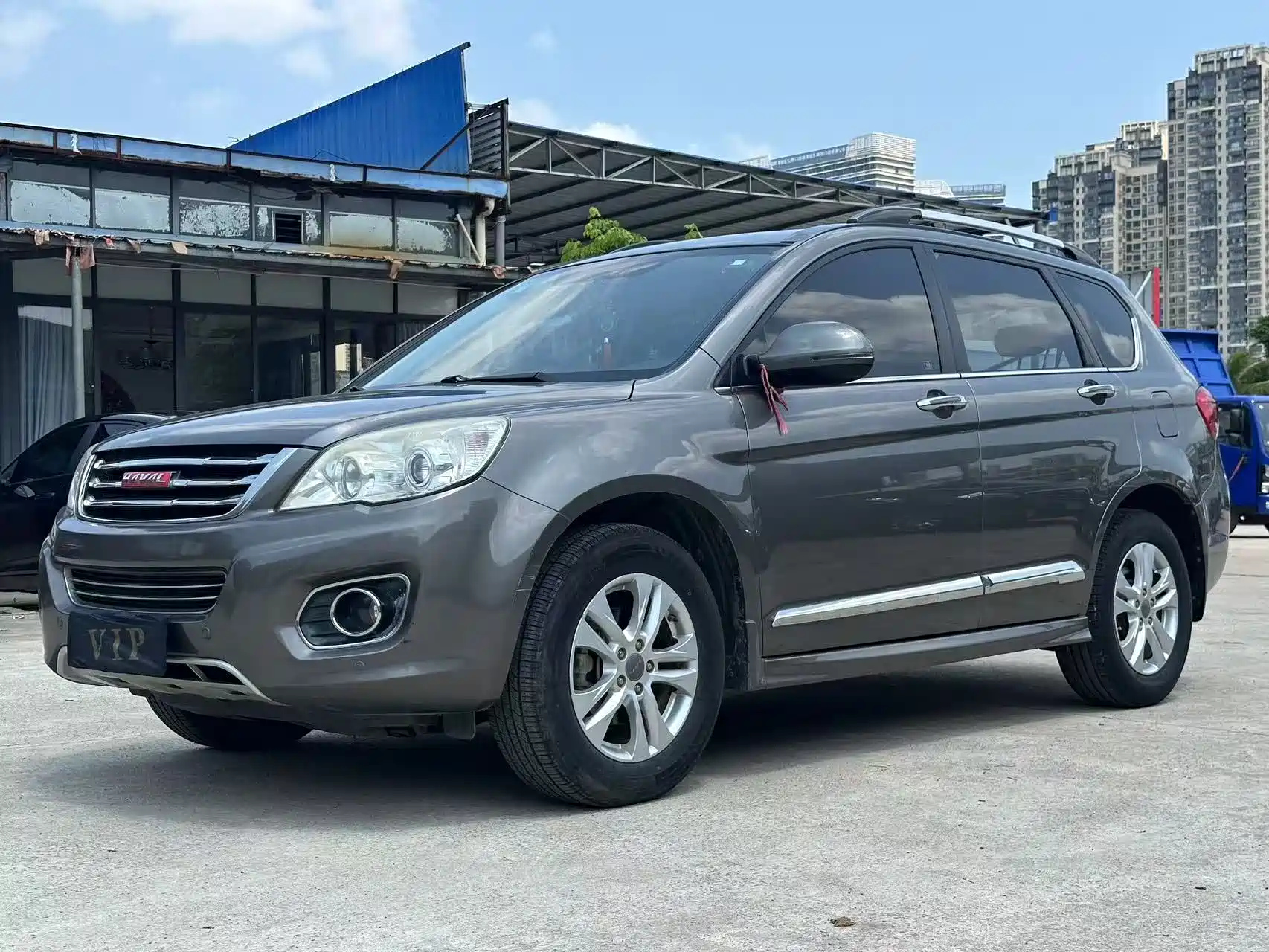 car