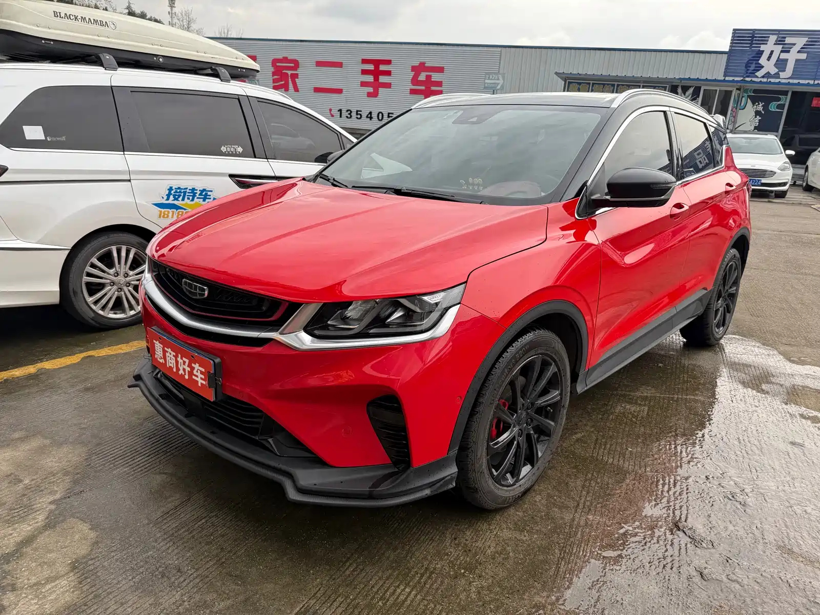 GEELY AUTO COOLRAY