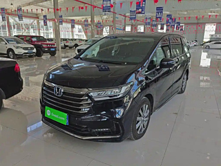 Купить