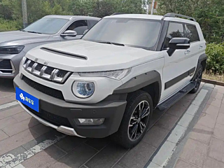 Купить