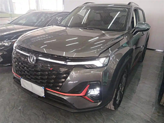 Купить