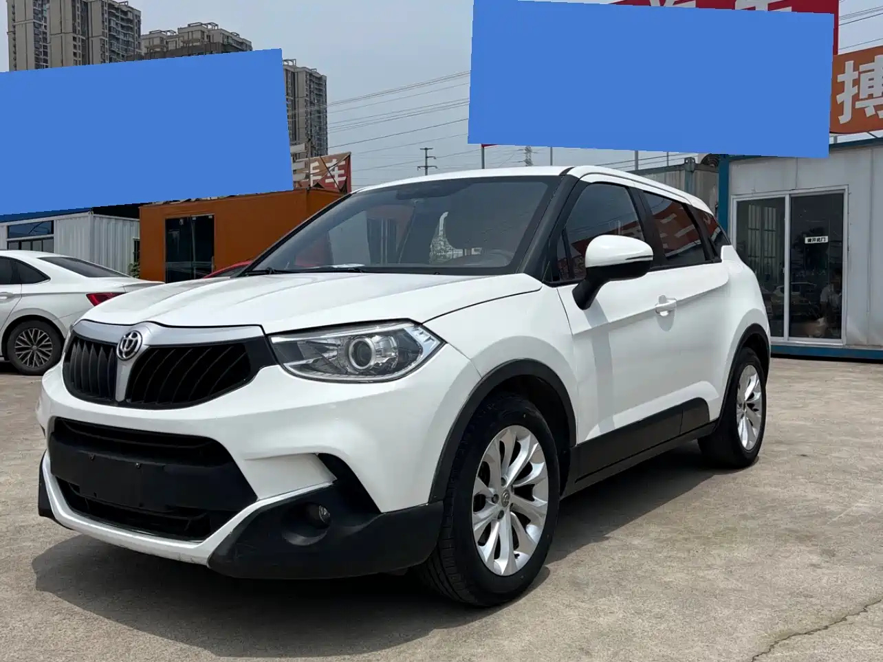 ZHONGHUA V3
