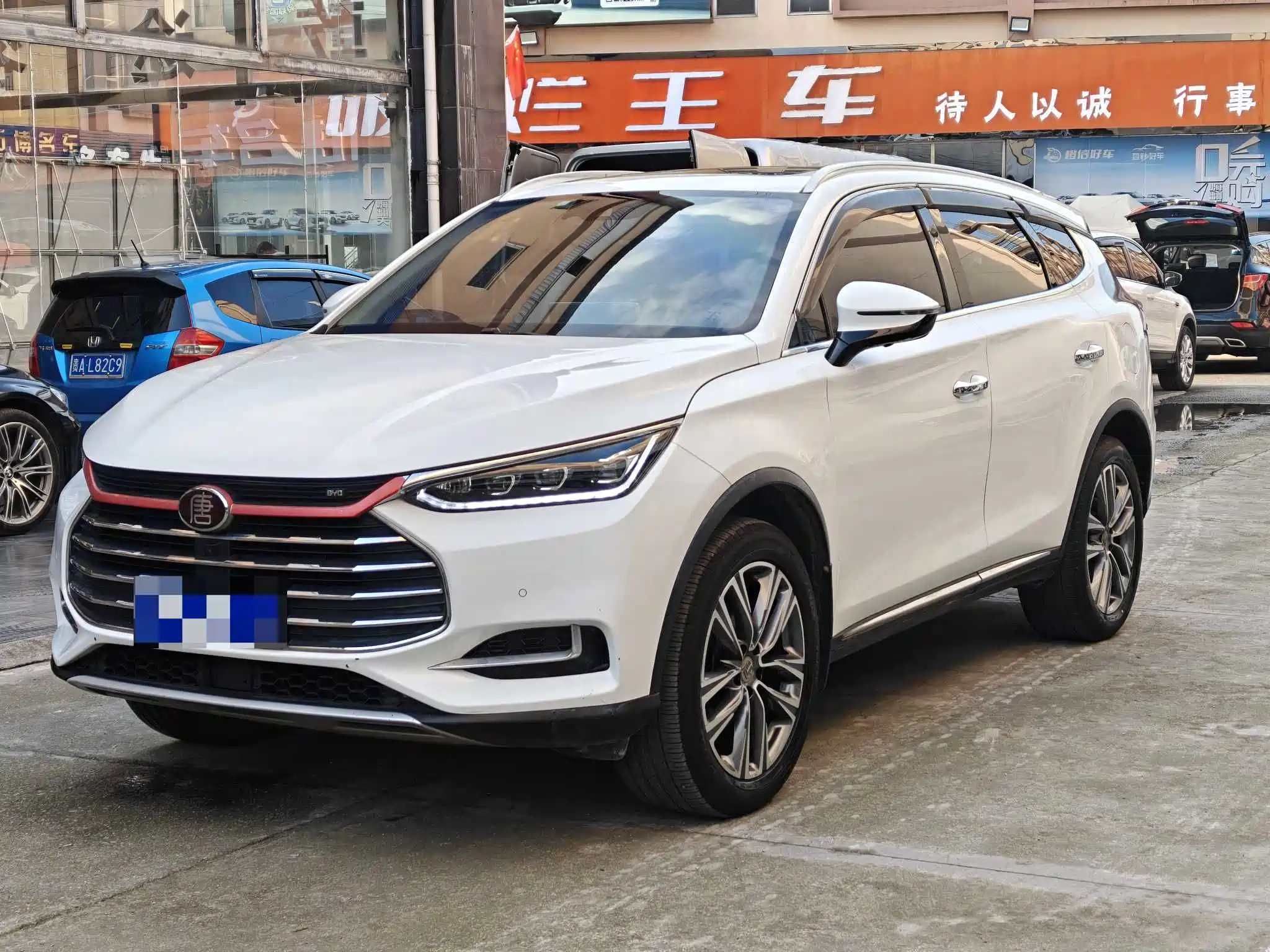 BYD TANG
