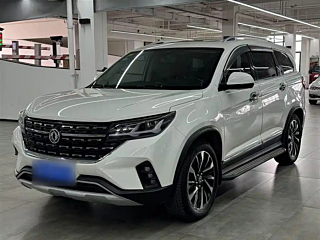 Купить