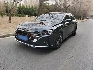 Купить