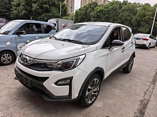 Купить