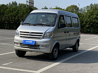 dongfeng other