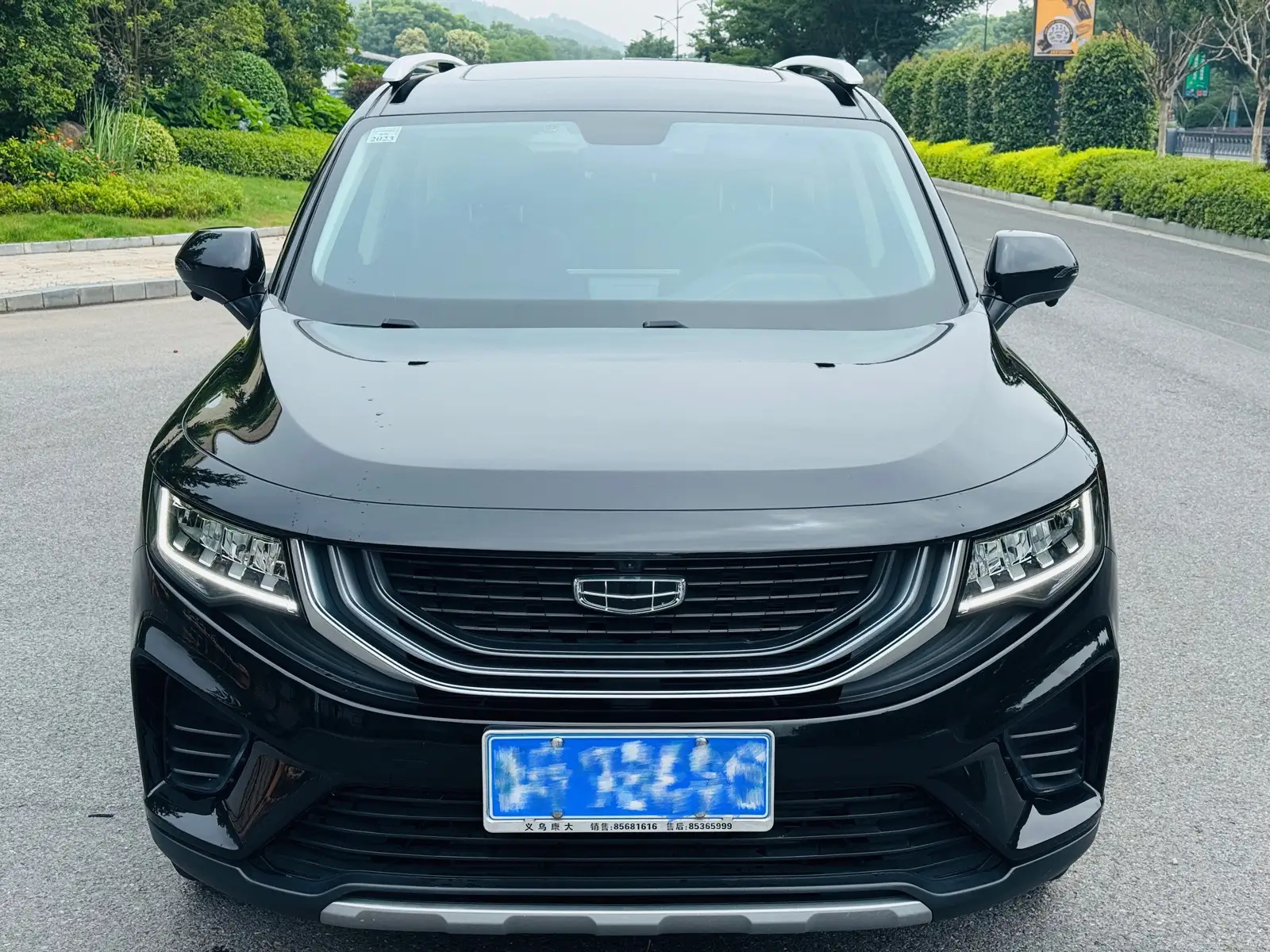 car