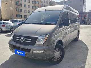maxus other