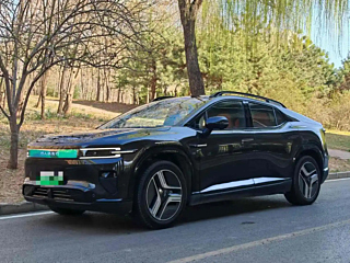 Купить