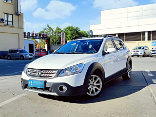 Купить