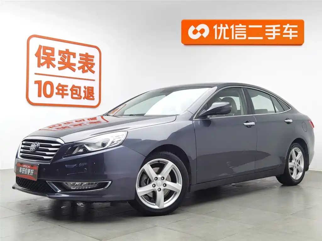 BESTURN B70