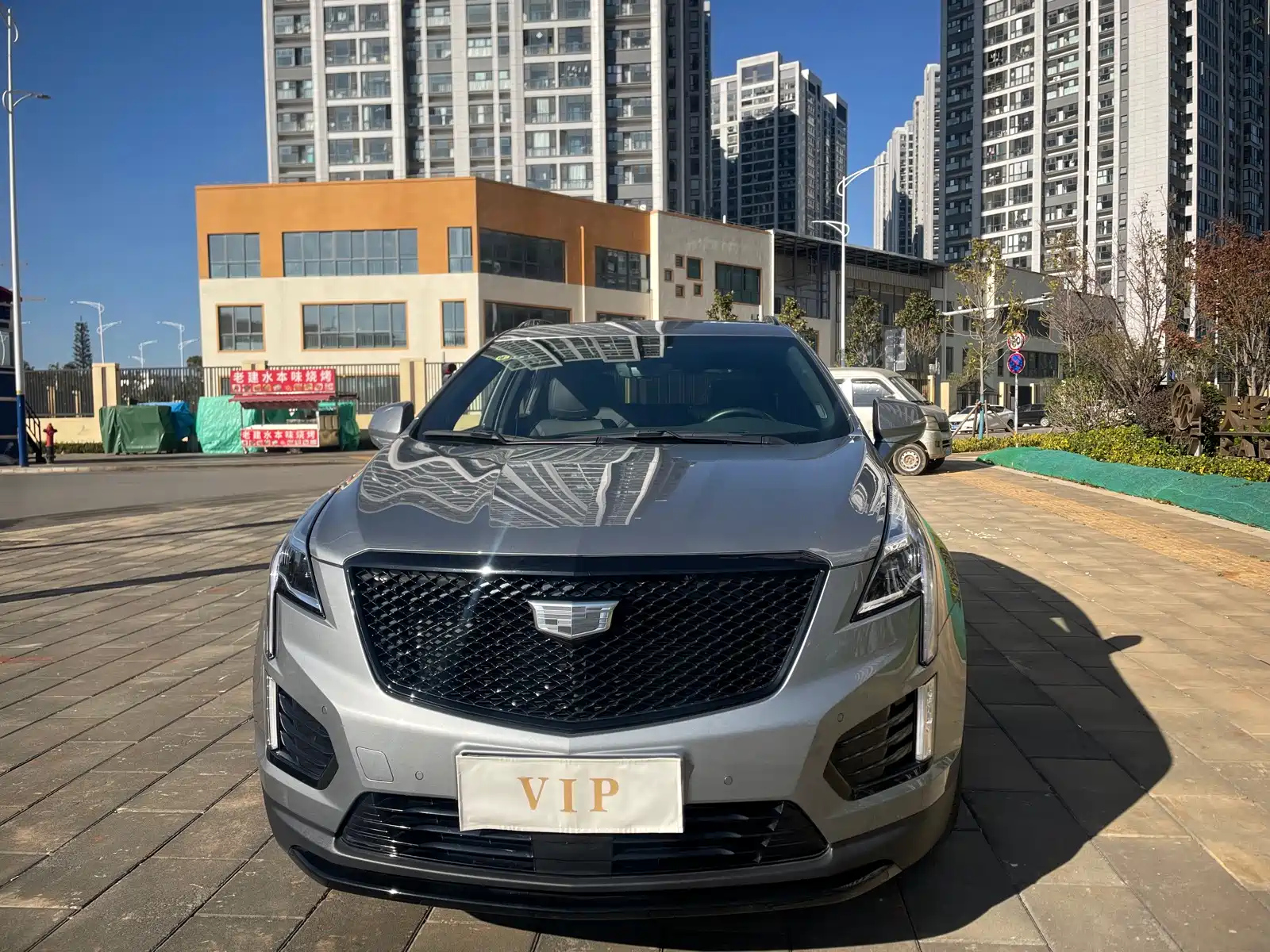 CADILLAC XT5