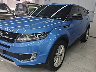 lindwind x7